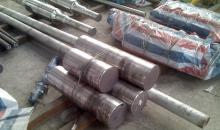 Inconel 625 Bar